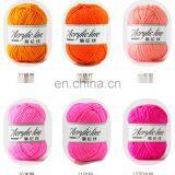 High Bulk 100% Acrylic Yarn Egypt for for Knitting thumbnail-5