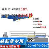 Huasen Belt Conveyor Width or Diameter 800mm · Power 0.4kW - 2.2kW thumbnail-3