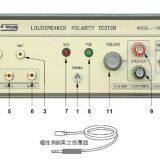 Polarity Tester and the Sensor SUNLILAB 139B thumbnail-4