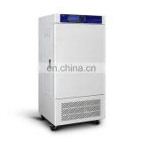 Mold Incubator Laboratory Equipment thumbnail-6