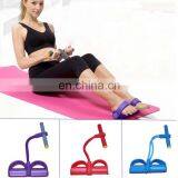 TPE Pedal Resistance Loop Band With 4 Tubes thumbnail-2