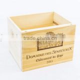 Accept OEM unfinished pine wood box,small gift box wooden