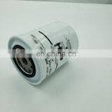 Lube Oil Filter 84221215 Machine Oil Filter thumbnail-3