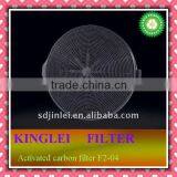 Activated Carbon Filter F2-04 thumbnail-1