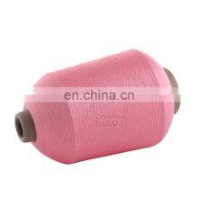 Colorful Polyester Yarn High Elastic DTY Yarn for Textiles thumbnail-2