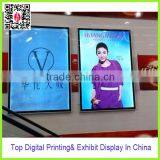 Large Format Digital Printing Service,display Printing Services Quality Choice thumbnail-2