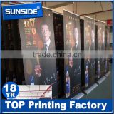 Custom wide base aluminium frame retractable roll up banner stand-qt