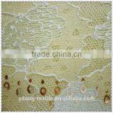 Embroidered Sequin Fabric Lace Embroidered Fabric thumbnail-3