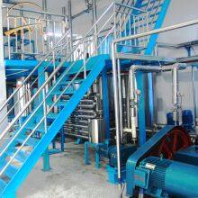 10L Supercritical Co2 Extraction Equipment Supercritical Fluid Extraction Plant thumbnail-5