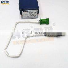 9662925580 \tПередний кислородный датчик \tДля \tPeugeot C4 308/Yumsun