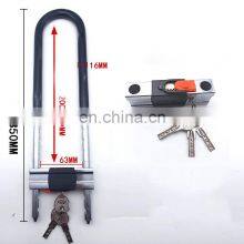 WG0007 Wholesale Universal Anti Theft Security Motorcycle Long U Shape Lock For Shop Glass Door thumbnail-3