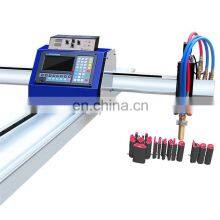 2060 Portable CNC Plasma Cutting Machine Flame and Plasma Both Type Huayuan LGK 80 2 Phase 3 Phase Universal Typecutting Power thumbnail-3
