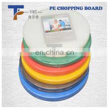 PE plastic sliding / pad color cutting board with tray