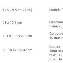 3 Ply Type I Medical Disposable Mask (Red Gradient) CE Marked and Meets the Requirements of EN14683:2019 Type I thumbnail-5