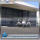 Good quality low cost arched steel aircraft hangar