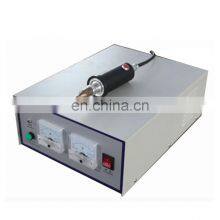 Ultrasonic Fabric Slitting Machine thumbnail-2