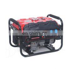 Bison China Swiss Kraft Style Power 7500w 7.5 Kw 8500 Gasoline Generator Silent Petrol Generator Set