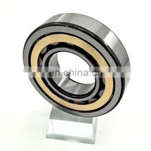 NJ2211EM P5,Manufacturer hot pin,bearings high speed low noise long life cylindrical roller bearing