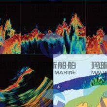 FURUNO NX300 Monochrome LCD Display thumbnail-5