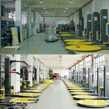 Forklift Type Pallet Wrapping Machine thumbnail-2