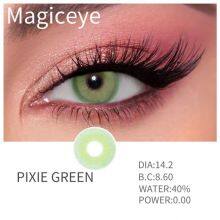 Natural Eye Contact Lenses Natural Hidrocor Yearly Colored Contact Lens Wholesale thumbnail-3