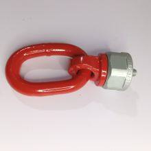 Supply Standard Universal Lifting Rings, Eye Type Rotating Lifting Rings, Side Pull Lifting Rings, Welded Lifting Rings thumbnail-2