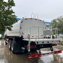CNHTC Haowo 20000L Water Transport Truck thumbnail-4