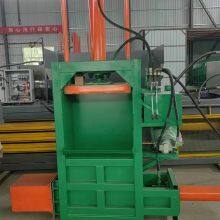 Bagging Sack Filling Machine Bagging Scale Packaging Pack Baler Wrapping Machine Packing Press Tying Machine Briquetting Machine Press Cake thumbnail-3