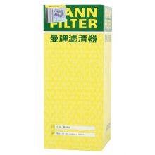 Original Genuine MANN Filtro de cabina y filtro de motor de automóvil WK5018 180201511 para SKODA