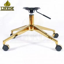New Golden Swivel Chair Leg Aluminum Gold Furniture Leg Powder Coating Finish for Sofa Leg thumbnail-3
