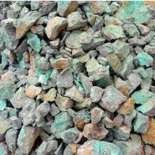 Zambia/Congo/Kazakhstan/Russia Copper Mines Look for International Investment Partners With Broad Prospects thumbnail-4