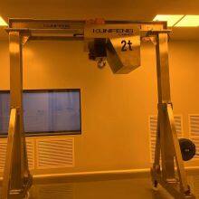 Stainless Steel Adjustable Height Mobile Gantry Crane thumbnail-3