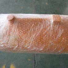 Genuine SANY Hydraulic Lift Cylinder 11630210 for Tunnel Boring Machine ZXJ28H.8.3 | OEM Cylinder Assembly thumbnail-3