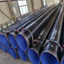 External Asphalt Paint and Internal ep Plastic-coated Steel Pipes, Epoxy Resin Composite Steel Pipes, Nationwide Delivery of Black Pipes thumbnail-2