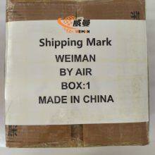 Volvo 21631327 P04/P05/P06 ECU for Machine With Good Quality and Price thumbnail-5