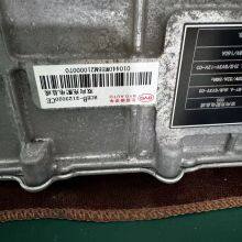 BYD Motor Controller thumbnail-2