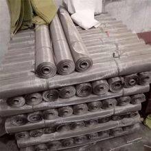 Stainless Steel Wire Mesh for Oil Screen Filtration Bending & Welding Service thumbnail-1