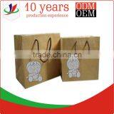 Wholesale Cheap Brown Paper Bags With Handles Celebrate it Paper Bags thumbnail-1