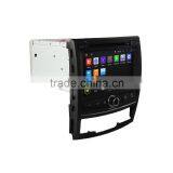Automotive Multimedia Dvd Player With Navigation System for Ssangyong Korando 2010-2013 thumbnail-2