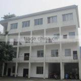 Hongya Power Generating Equipment To Utilities Limited company overview - view 3 thumbnail