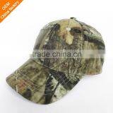 Custom Camo Cap Flat Bill Hat thumbnail-2
