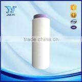 China Manufacturer Nylon Yarn 70d thumbnail-2