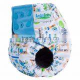 2016 New Pattern Pocket Cloth Diaper Best Baby Diaper Wholesaler thumbnail-4