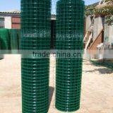 PVC Coating Welded Mesh 1/2"x4'x100'