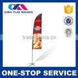Hot Quality Lowest Price Customized Design Custom Made Y Banner Stand thumbnail-1