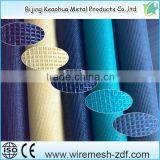 Printed Fiberglass Window Screen