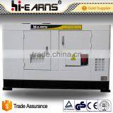 Kaijieli Water 20kva Generator Portable Price Quality Choice thumbnail-4