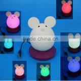 Silicone Soft Night Light