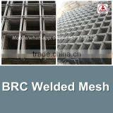 China Anping Factory Concrete Reinforcement Wire Mesh thumbnail-6