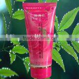 40mm Cosmetic Soft Tube thumbnail-1